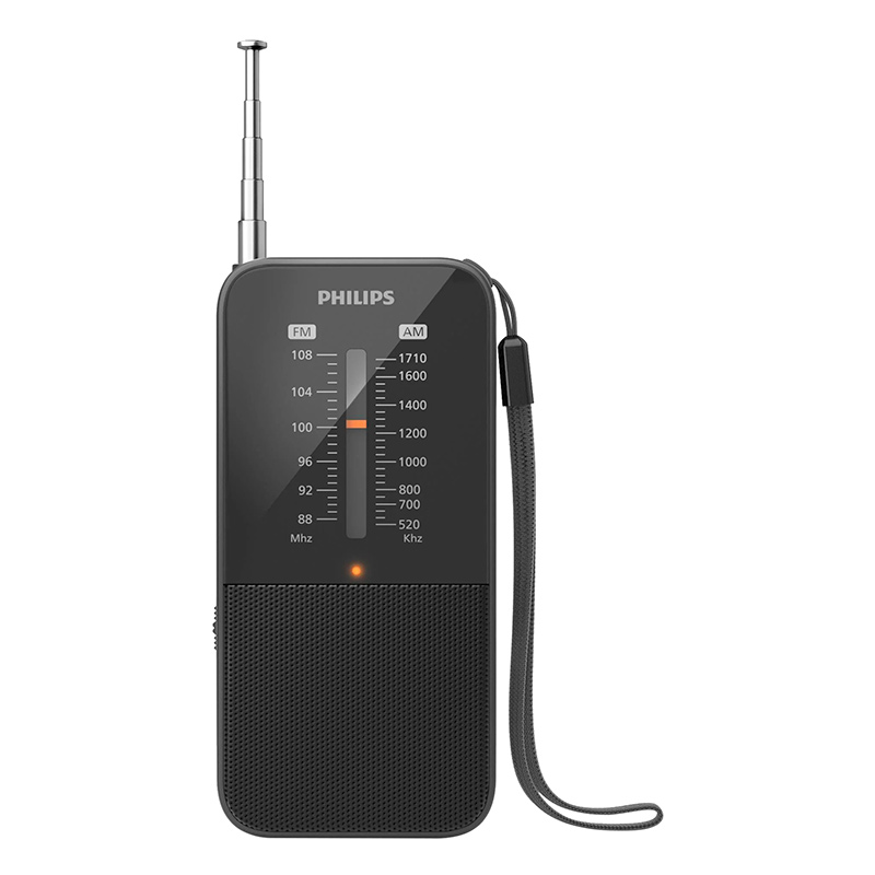 Radio Philips Tar1509 Bon état -  reconditionné disponible sur Electro Depot